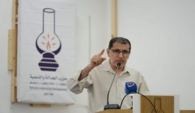 حزب العدالة والتنمية يشتكي الإستهداف والتضييق على مناضليه للتأثير عليه انتخابياً ويفضح استغلال موقع السلطة لمراكمة الثروات والاغتناء