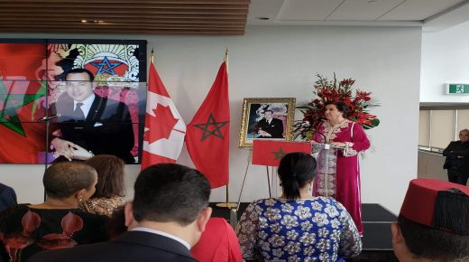 سفارة المغرب بأوتاوا تحتفل بعيد العرش