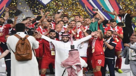 المغرب يخطف أنظار العرب في قرعة بطولة الملك محمد السادس