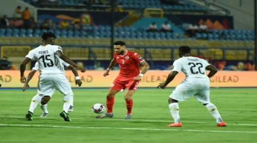 تونس تقصي غانا وتحجز مقعدها في ربع النهائي