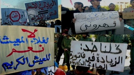 حقوقيون يحملون الحكومة مسؤولية تردي الأوضاع المعيشية للمغاربة