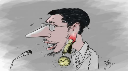 كاريكاتير العثماني, كل شيء على ما يرام…ساعة زايدة ساعة ناقصة
