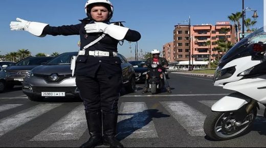 حصلو دركي ف البياج