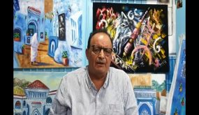 اليوم الوطني للمهاجر