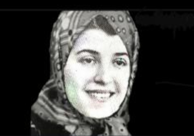 في وداع سعاد بنت محمد الزمزمي الكتانية