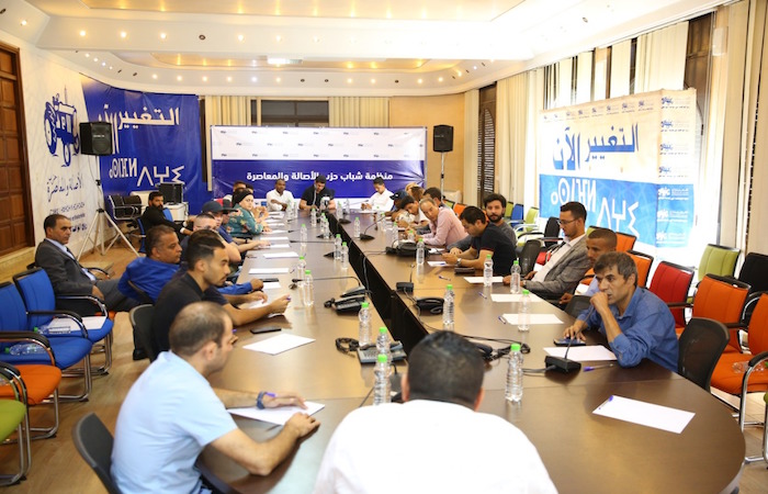 هكذا يُخطط بنشماش للسيطرة على شبيبة الأصالة والمعاصرة وطرد كوكوس!