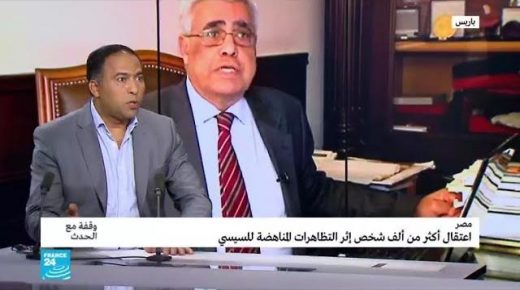 حملة اعتقالات بمصر