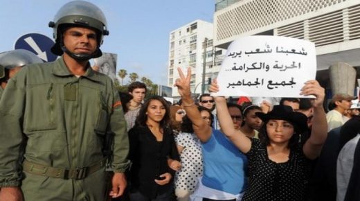 منظمة مغربية تحذر من استهداف المدافعين عن حقوق الإنسان بالمتابعات القضائية والأحكام الجائرة للانتقام وتصفية الحسابات السياسية معهم