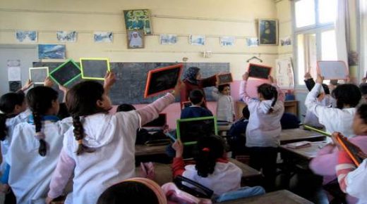 التعليم العمومي المغربي.. مرة أخرى يحاولون قتل الأمل