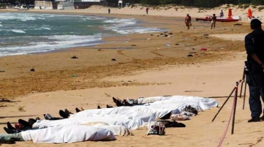 فاجعة. العثور على جثث سبعة مواطنين مغاربة لفظها البحر بشاطئ عين حرودة