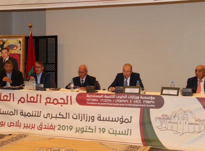 بعد غياب طال سنوات.. رشدي الشرايبي مدير ديوان محمد السادس يظهر في ورزازات