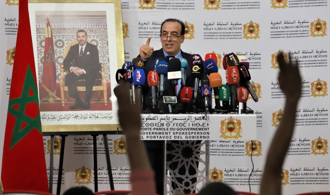 بعد حذفها في التعديل الحكومي.. قطاع الإتصال تحت وصاية الوزير عبيابة مُول الفضايح