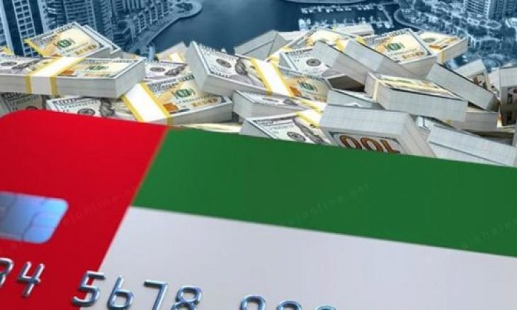 تحقيق فرنسي يكشف آليات غسيل أموال المخدرات من باريس إلى دبي (فيديو)