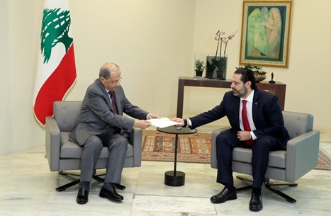 الحريري يستقيل من رئاسة الحكومة ويدعو لمنع انهيار الاقتصاد
