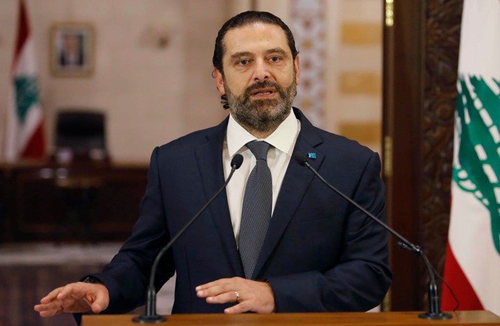 هل تهدأ احتجاجات لبنان باستقالة الحريري.. وما فرص عودتها؟