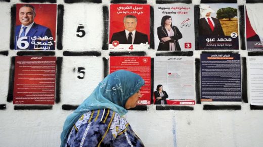 الرشاوى الانتخابية في تونس.. المال الفاسد يهدد الانتقال الديمقراطي