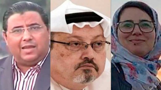 مجموعة دولية تصنف المغربية هاجر الريسوني والسعودي جمال خاشقجي والمصري محمد حسين ضمن أكثر الصحافيين استهدافاً في العالم