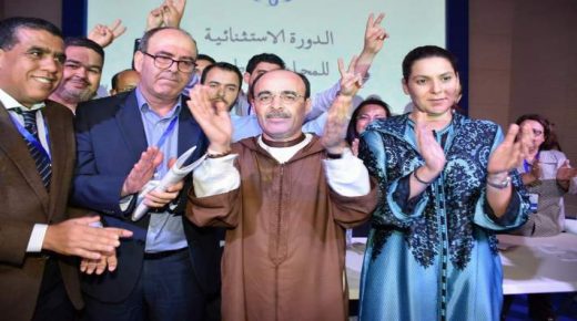 بيد الله/ وهبي/ الهيبة.. ثلاثة باميين أعلنوا ترشيحهم لقيادة حزب الأصالة والمعاصرة
