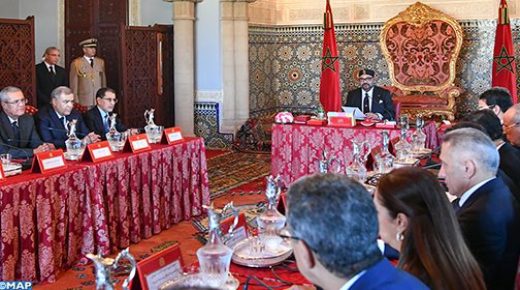 التفاصيل الكاملة لاجتماع المجلس الوزاري برئاسة الملك محمد السادس