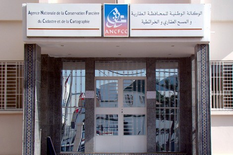 الوكالة الوطنية للمحافظة العقارية بكلميم تهتز على وقع فضيحة فساد مُدوية