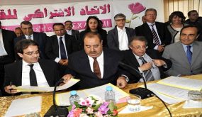 بنعتيق يترشح لخلافة لشگر على رأس الاتحاد الاشتراكي للقوات الشعبية