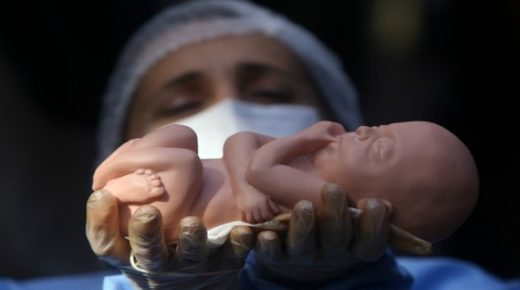 تعديل القانون الجنائي.. مجلس حقوق الإنسان يوصي بالسماح للحوامل بالإجهاض