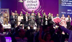 الإتحاد الإشتراكي يسارع الزمن لتعيين إتحاديين ومحظوظات في مناصب المسؤولية في البرلمان قبيل افتتاح الدورة التشريعية