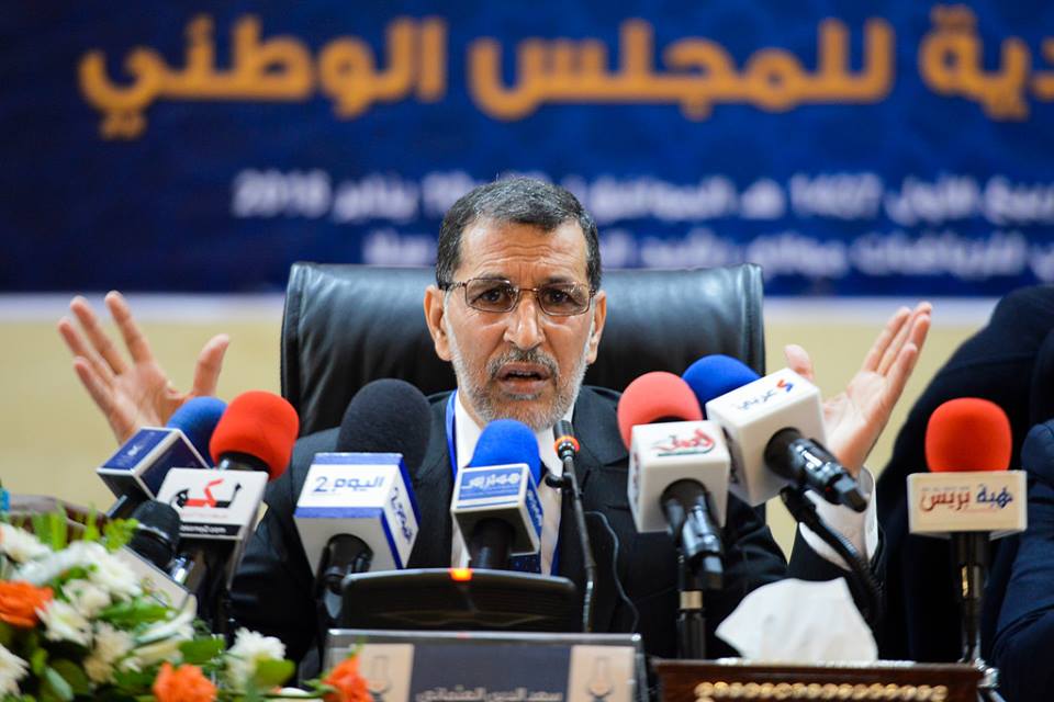 رئيس الحكومة يستقطب رجال أعمال ومسؤولين بدون إنتماء سياسي لإستوزارهم بإسم حزب العدالة والتنمية!