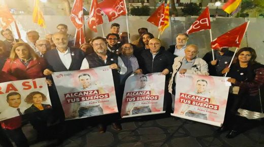 الإتحاد الإشتراكي يقود حملة إنتخابية في أوساط “مغاربة إسبانيا” للتصويت لصالح الحزب الإشتراكي العمالي