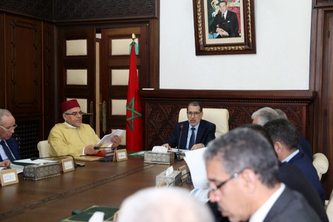 هؤلاء هم المسؤولون الجدد في المناصب العليا