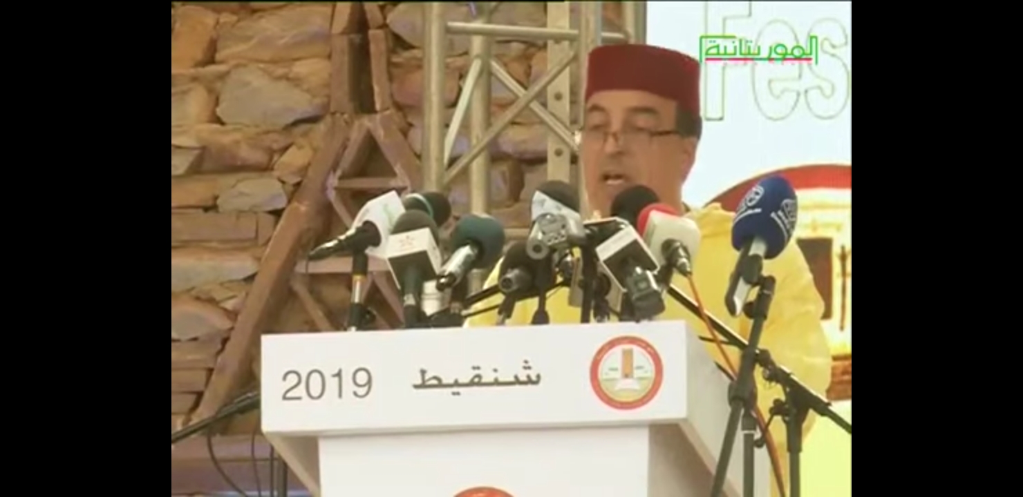 فضائح الوزير الكفاءة عبيابة لا تنتهي.. الناطق الرسمي بإسم الحكومة لا يعرف إسم الرئيس الموريتاني ويتسبب في إحراج دبلوماسي لوفد مغربي رسمي (فيديو)