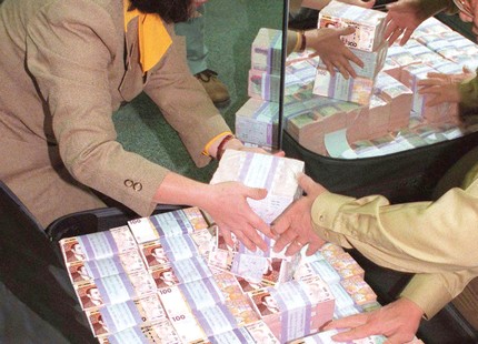 التفاصيل الكاملة لأكبر عمليات تبييض الأموال تتم بين فرنسا والإمارات عبر المغرب وأبطالها مسؤولون ورجال أعمال مغاربة