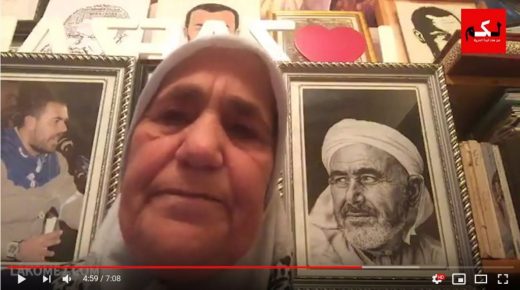 فيديو: صرخة أم ناصر الزفزافي مطالبة بعودة إبنها إلى حضنها