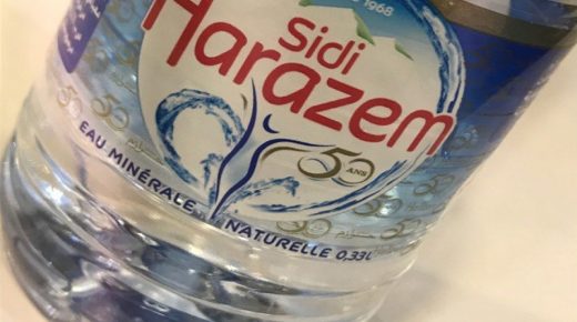 نشطاء مغاربة يطلقون حملة شعبية لمقاطعة مياه “سيدي حرازم” والشركة تعترف رسميا بتلوث قنيناتها بجراثيم خطيرة مضرّة بصحة المغاربة والحكومة تبتلع لسانها 