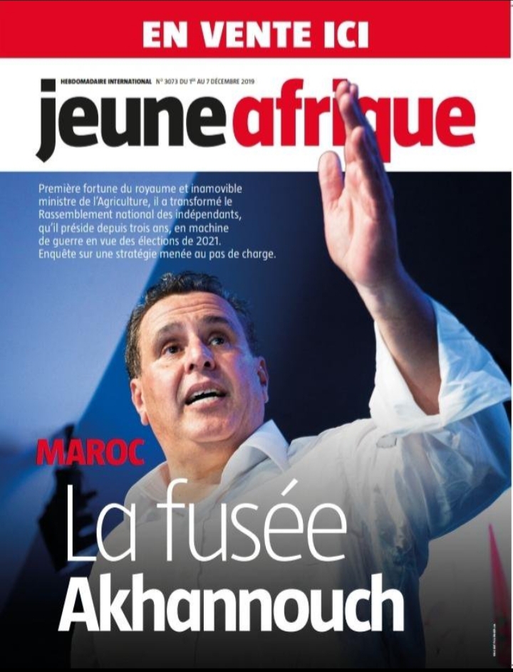 “جون أفريك” تشبه أخنوش برئيس كوريا الشمالية