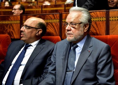 تقرير رسمي يكشف تلقي جمعيات مغربية أزيد من 30 مليار من الخارج