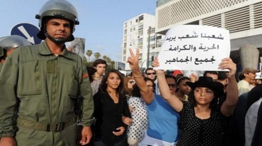 الجمعية المغربية لحقوق الإنسان ترسم صورة «سوداوية» لوضعية حقوق الإنسان في المغرب