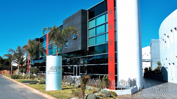 تقرير رسمي: الإصلاح الترابي حقق تقدما لكن وثيرته تتسم بالبطء