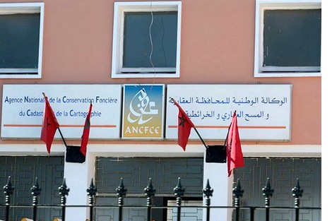 مليارا و800 مليون لتجهيز مطبخ مقر المحافظة العقارية..أفرنة وثلاجات من “ماركات” عالمية وتجهيزات فاخرة ومهندسين بدبلومات رفيعة