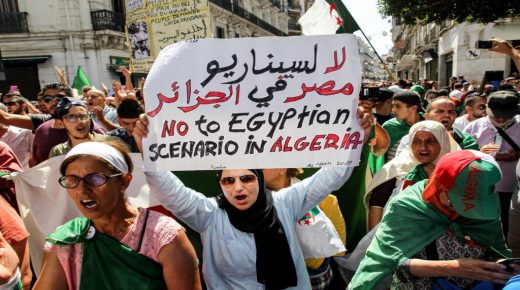 الجزائر تعلن إحباط “مخطط تخريبي” تزامنا مع اقتراب الانتخابات الرئاسية و”العفو الدولية” تندد بـ”تصاعد القمع”