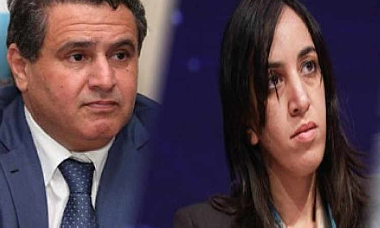 أخنوش يمنى بفشل ذريع بجهة كلميم واد نون وينكت وعده لجهات عليا في الدولة