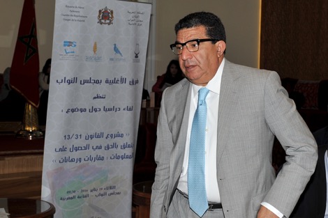 غادي للحبس بْرجليهْ!.. حماة المال العام يطالبون الوكيل العام للملك بالتحقيق مع الوزير السابق مبديع بتهم تبديد أموال عمومية والإغتناء غير المشروع وخرق قانون الصفقات العمومية ببلدية الفقيه بنصالح