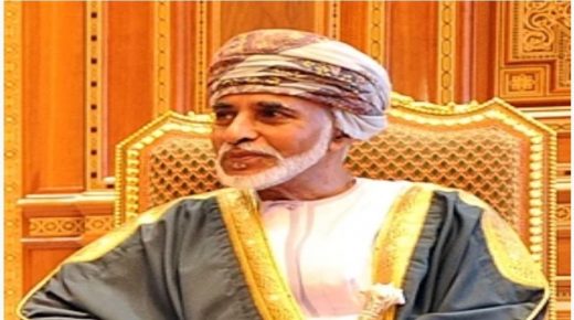 وفاة السلطان قابوس بن سعيد حاكم سلطنة عمان