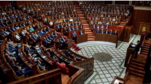 مجلس النواب المغربي يصادق على مشروعي قانونين يهدفان إلى بسط الولاية القانونية للمملكة على كافة مجالاتها البحرية