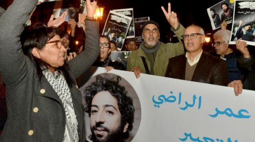 منظمة العفو الدولية تنتقد قمع حرية التعبير في المغرب بحق نشطاء لإنتقادهم الملك أو مؤسسات أو مسؤولين رسميين
