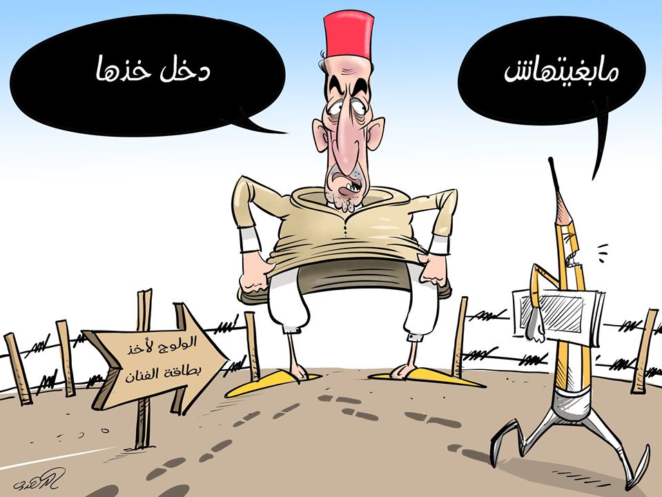 لوحوا باللجوء إلى القضاء الإداري ضد الوزير الكفاءة عبيابة!.. رسامو الكاريكاتير يحتجون على حرمانهم من البطاقة المهنية للفنان