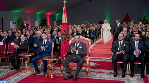 الملك يجمع الوزراء ورؤساء المؤسسات الدستورية وزعماء النقابات في فاس.. وهذه هي التفاصيل!