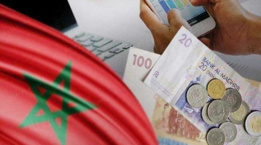 صندوق النقد يضغط على المغرب للمرور إلى المرحلة الثانية من تعويم الدرهم