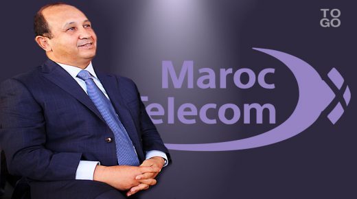إتهامات رسمية لاتصالات المغرب بإنتهاك شروط المنافسة