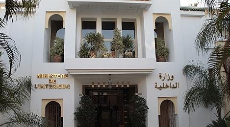 فيروس كورونا.. وزارة الداخلية تطلق موقعا الكترونيا خاصا باستخراج رخص التنقل الاستثنائية